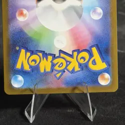 Pokemon TCG Mega Diancie ex MA 227/193 Japanese Mega Dream Mega Attack Rare - Image 5