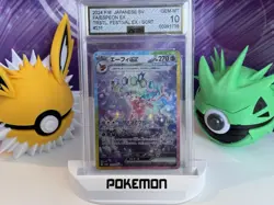 AGS Grading 10 Espeon EX 211/187 SAR Terastal Festival Japanese Pokemon Card - Image 1