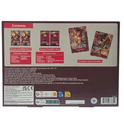 One Piece Card Game - Illustration Box Volume 5 - Bandai Namco - Image 2