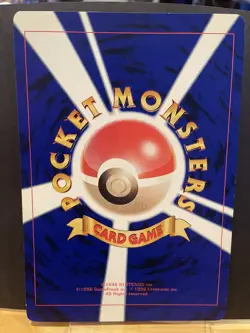 3 Pokemon Jumbo Card Plaza Pikachu Jiggly Puff Summertime Pikachu Promo CoroCoro - Image 2