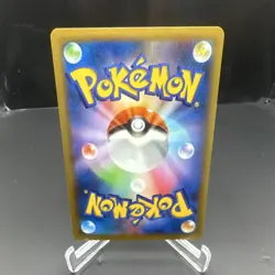 Pokemon Lysandre Xy2: Wild Blaze Super Rare Holo 085/080 1st Edition Card - Image 2