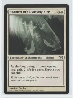 MTG Champions of Kamigawa Honden of Cleansing Fire #14 Uncommon - Image 1