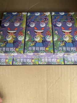 Pokemon TCG Chinese 151C Surprise 3.0 Slim Sealed(NO IMPORT FEE&NO SHIPPING FEE) - Image 1