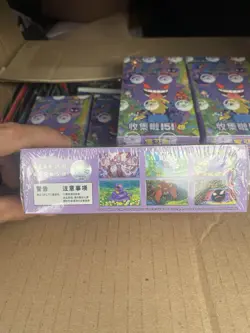 Pokemon TCG Chinese 151C Surprise 3.0 Slim Sealed(NO IMPORT FEE&NO SHIPPING FEE) - Image 2