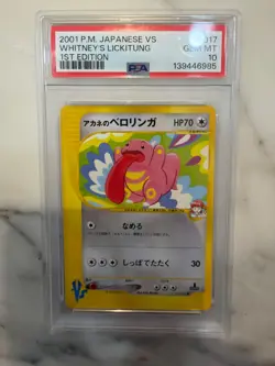 2001 Pokemon Whitney's Lickitung 1st edition, Japanese VS #017, PSA 10 GEM MINT - Image 1