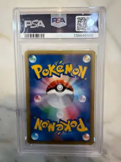 2001 Pokemon Whitney's Lickitung 1st edition, Japanese VS #017, PSA 10 GEM MINT - Image 2