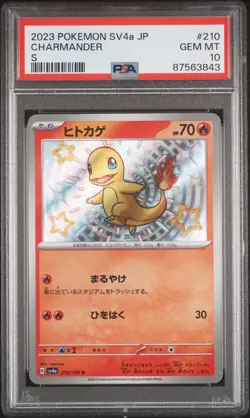 2023 Pokemon Japanese Sv4a-Shiny Treasure Ex #210 Charmander S PSA 10 - Image 1