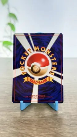 Pokemon Ampharos Neo Genesis Holo (Japanese) - NM - Image 2