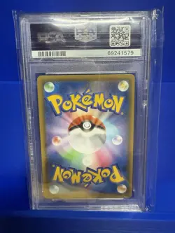 2020 POKEMON JPN SWORD & SHIELD SHINY STAR V #308 FULL ART/CHARIZARD VMAX PSA 10 - Image 2