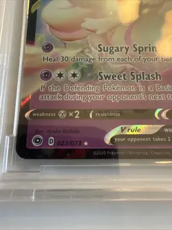 ALCREMIE V 2020 Pokemon Sword Shield Champion's Path Ultra Rare Holo #22 BCCG 10 - Image 2