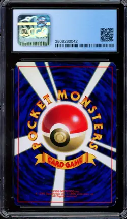 CGC 8 Pokemon 2000 Japanese CoroCoro Promo Glossy Marill - Image 2