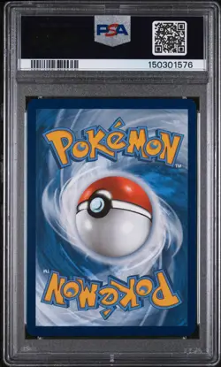 2023 POKEMON PLAY! POKEMON PRIZE PACK: SER 3 #066 GENGAR PSA 9 - Image 2