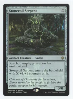 MTG Commander Masters Stonecoil Serpent #976 FOIL Rare Promo - Image 1