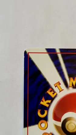 Pokemon TCG: Pikachu Jungle Japanese #025 LP - Image 3