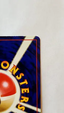 Pokemon TCG: Pikachu Jungle Japanese #025 LP - Image 4