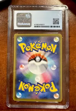 2020 Pokemon Japanese Charizard V 001/021 sC2 Vmax Starter Set 2 - PSA CGC 10 - Image 2