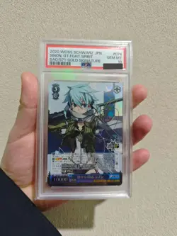 PSA 10 Signed Weiss Schwarz Sword Art Online 10th SAO/S71-074SP SP Sinon - Image 1