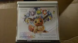 Pokemon Center Elite Trainer Box Prismatic Evolutions w/ case - Image 1