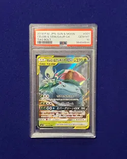 PSA 10 Celebi & Venusaur GX #1 Tag Bolt 2018 Japanese Pokemon GEM MINT - Image 1