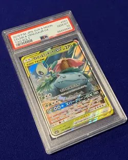 PSA 10 Celebi & Venusaur GX #1 Tag Bolt 2018 Japanese Pokemon GEM MINT - Image 2