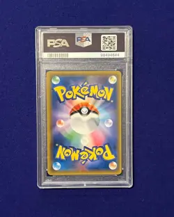 PSA 10 Celebi & Venusaur GX #1 Tag Bolt 2018 Japanese Pokemon GEM MINT - Image 3
