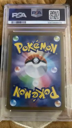 PSA 10 - Pokemon Yu Nagaba Leafeon - Japanese Promo REVERSE HOLO 068/SV-P - Image 2