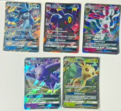 Pokemon TCG Chinese TAG TEAM GX Cards Lot5 pieces Sun&Moon Eevee Line RR HOLO NM - Image 1