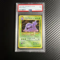 1997 Pokemon Japanese Fossil 89 Muk Holo - PSA 7 - Image 1