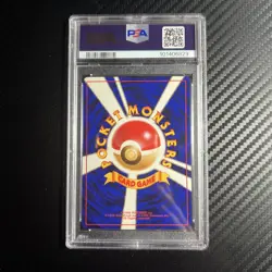 1997 Pokemon Japanese Fossil 89 Muk Holo - PSA 7 - Image 2