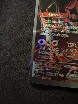 Pokemon TCG Fezandipiti ex 092/064 SIR Shrouded Fable PSA 10 Gem Mint - Image 2