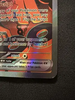 Pokemon TCG Fezandipiti ex 092/064 SIR Shrouded Fable PSA 10 Gem Mint - Image 5