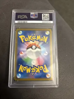 Machamp V - PSA 10 - Alt Art - 073/067 - Time Gazer - Graded Rare Pokemon Card - Image 2