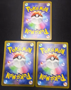 Gengar 048/172 Haunter 047 Gastly 046 VSTAR Universe S12a Japanese Pokemon Card - Image 2