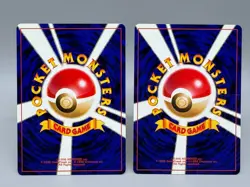 Mareep 2 Set No.179 18 & 30 Intro Pack Neo Totodile Deck Japanes Pokemon Card - Image 3