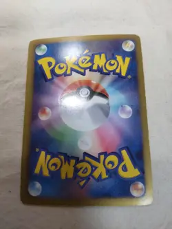 [MP+] Golurk 064/059 Japanese Dragons Exalted UR Pokemon Card 8939 - Image 5