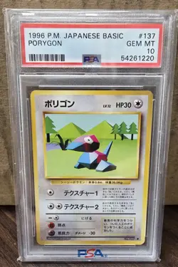 1996 Pokemon Basic Set Japanese #137 Porygon PSA 10 Gem mint - Image 1
