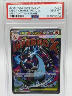 PSA 10 Mega Charizard X ex MA 223/193 M2a MEGA Dream ex Japanese Pokemon Card - Image 1
