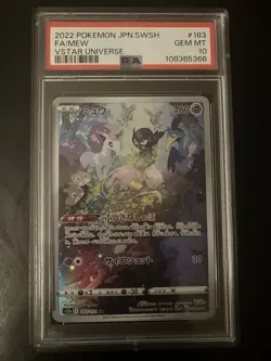 Pokemon Mew S12a Vstar Universe 183/172 Art Rare Holo PSA 10 Japanese - Image 1