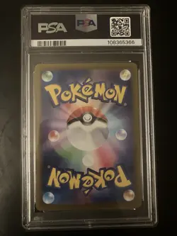 Pokemon Mew S12a Vstar Universe 183/172 Art Rare Holo PSA 10 Japanese - Image 2