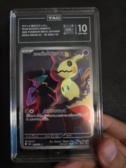 Pokemon (Japanese): Mega Dream EX - Team Rocket's Mimikyu 205/193 AR - TAG 10 - Image 1