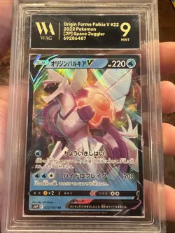 2022 Pokemon Japanese Origin Form Palkia V 022/067 Space Juggler s10P WAG 9 Mint - Image 1