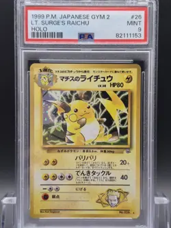 Pokemon Cards: Japanese Gym 2 Rare Holo: Lt. Surge's Raichu 26: PSA 9 - Image 1