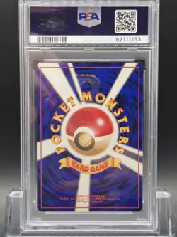 Pokemon Cards: Japanese Gym 2 Rare Holo: Lt. Surge's Raichu 26: PSA 9 - Image 2