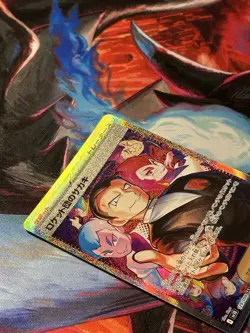 Team Rocket's Giovanni SAR 129/098 SV10 Glory of Team Rocket - Pokemon Japanese - Image 5