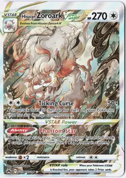 Pokemon *Hisuian Zoroark VSTAR X1 Ultra Rare* (NM) GG56/GG70 Crown Zenith - Image 1