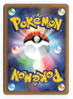 Darkrai DPBP#530 Shining Darkness Unlimited Holo Rare Japanese Pokemon TCG LP - Image 3