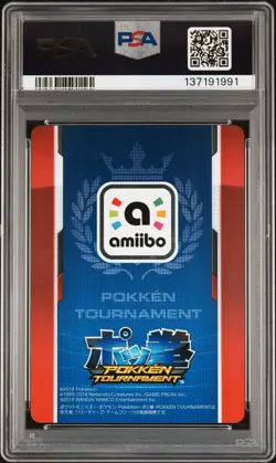 2016 POKEMON PROMO POKKEN TOURNAMENT SHADOW MEWTWO PSA 10 - Image 2