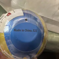 2020 Pokemon TCG PokeBall Tin - Quick Ball -E22 - Image 3