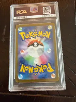 Pokemon Gengar 074/071 PSA 10 Dark Phantasma Holo (Japanese) - Image 2