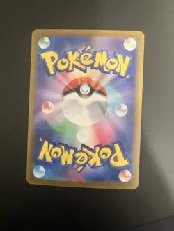 Pokemon Amarys 232/187 Sv8a Terastal Ex Special Art Rare Holo Japanese - Image 2